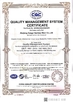 Çin Zhejiang KANGYI Sanitary Ware Co., Ltd Sertifikalar